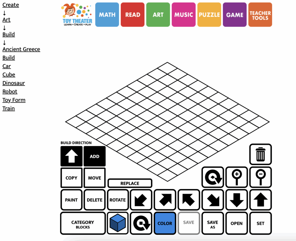 Build on ToyTheater.com